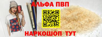 шишки Кулебаки