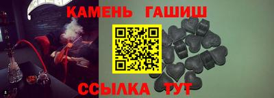 МДПВ Кунгур