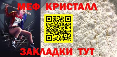 ALPHA PVP Кумертау