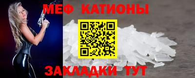 каннабис Апшеронск