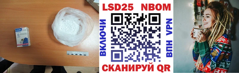 ЛСД экстази ecstasy  MEGA tor  Усинск 