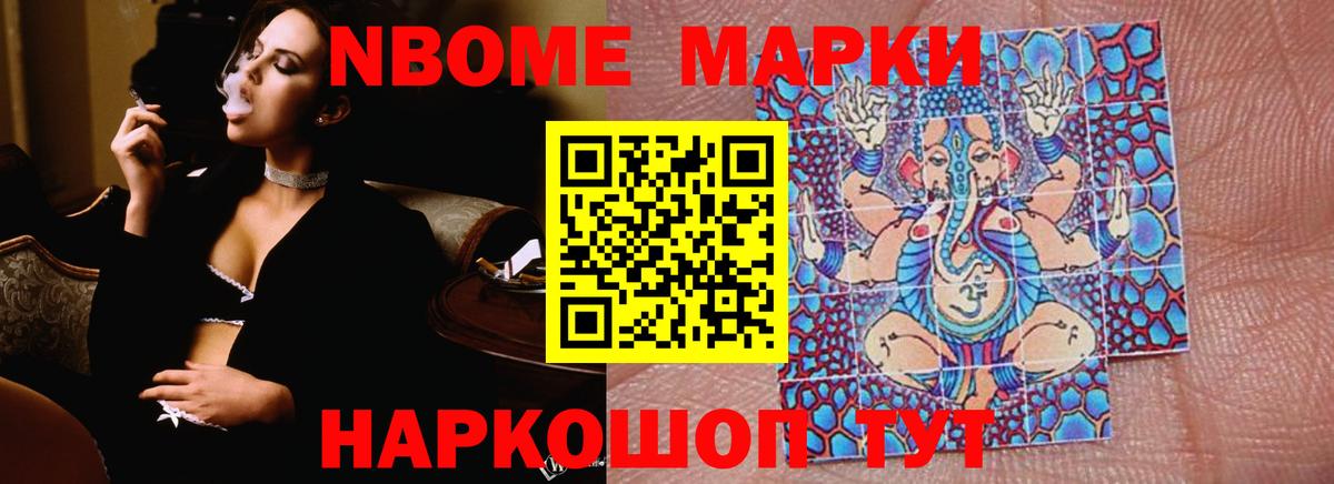 ЛСД экстази кислота  KRAKEN рабочий сайт  LSD-25 экстази ecstasy  Усинск 